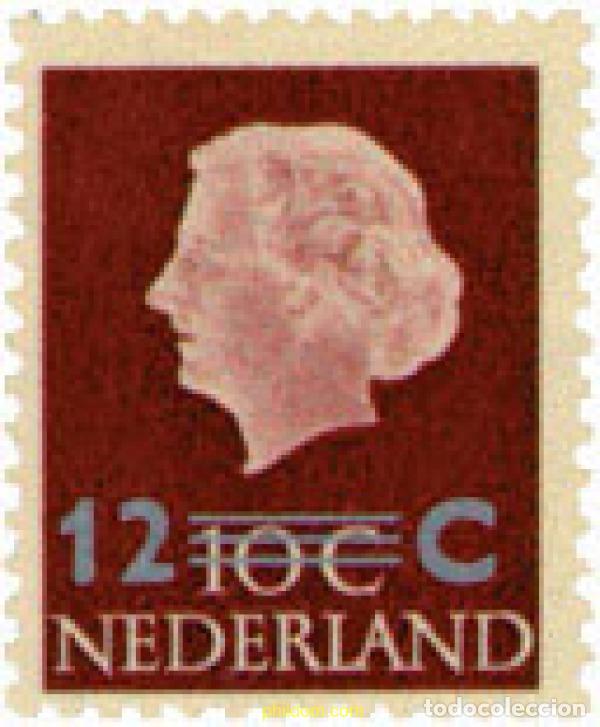 Sellos: 104094 MNH HOLANDA 1958 REINA JULIANA
