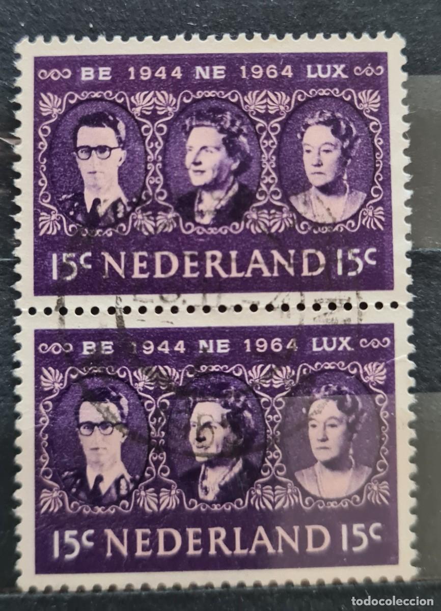 Sellos: Sellos usados de Paises Bajos 1964: XX aniversario de la Uni&oacute;n aduanera BENELUX