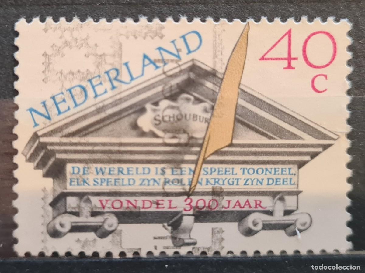 Timbres: Sello usado de Paises Bajos 1979: 300 aniversario de la muerte de Joost van den Vondel y Jan Steen