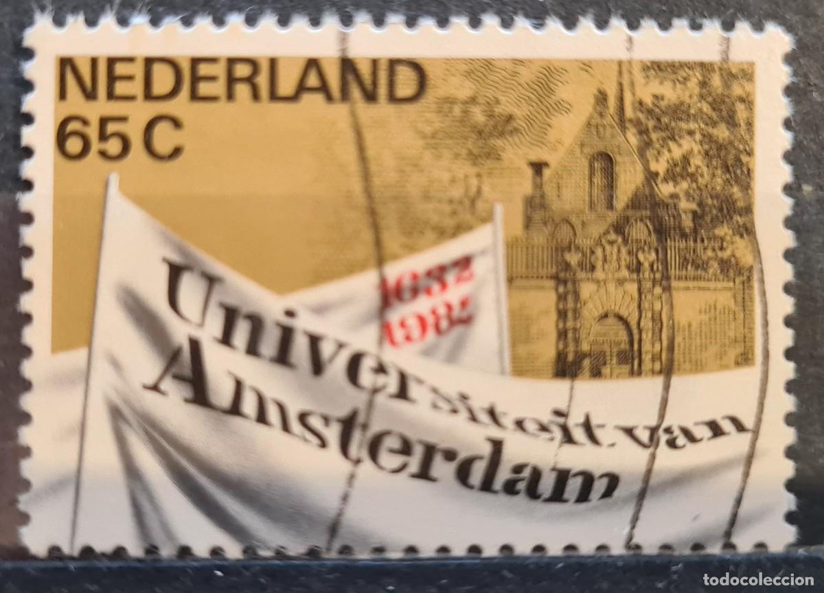 Selos: Sello usado de Paises Bajos 1982: 350 aniversario de la creaci&oacute;n de la Universidad de Amsterdam