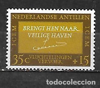 Sellos: 1966: ANTILLAS HOLANDESAS Comit&eacute; intergubernamental de migraciones europeas (MNH**)