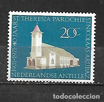 Sellos: 1971: ANTILLAS HOLANDESAS 50 Aniversario de la parroquia de Santa Teresa (MNH**)