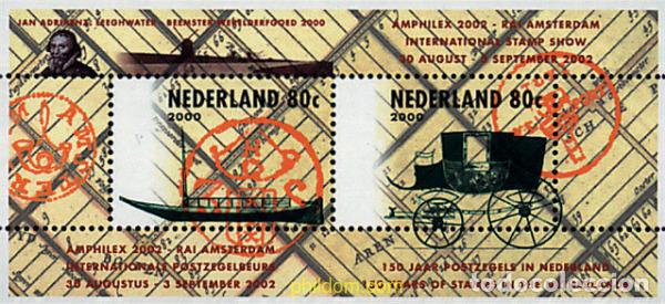 Sellos: 89475 MNH HOLANDA 2000 AMPHILEX 2002. EXPOSICION FILATELICA INTERNACIONAL