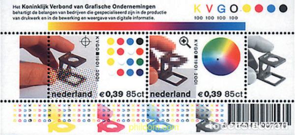 Sellos: 86219 MNH HOLANDA 2001 CENTENARIO DEL KVGO