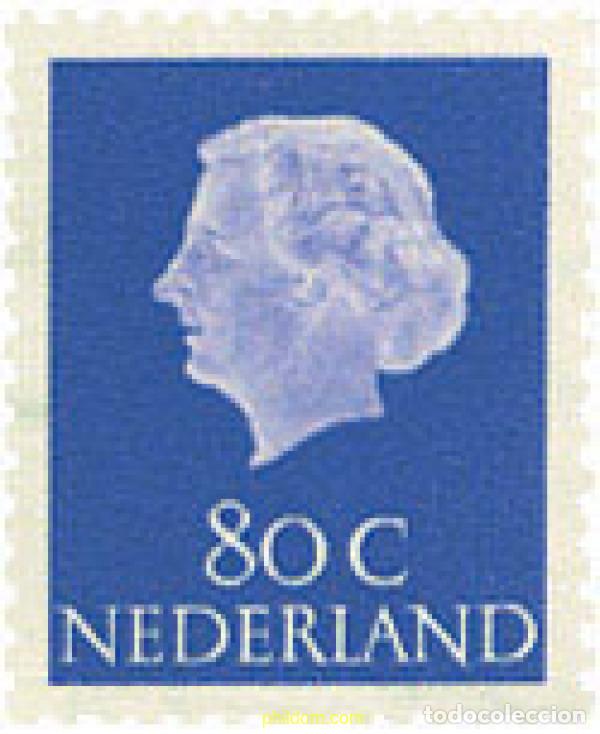 Sellos: 213668 MNH HOLANDA 1958 REINA JULIANA