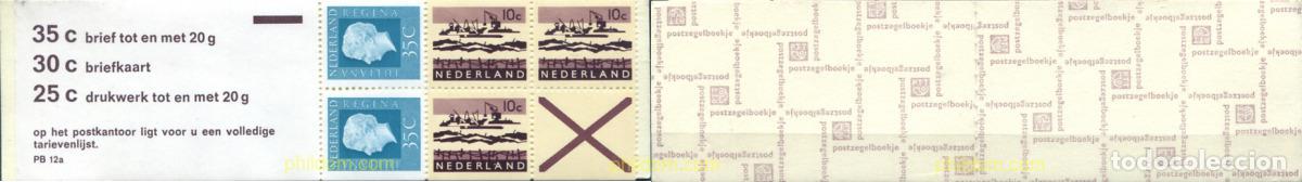 Stamps: 113318 MNH HOLANDA 1972 REINA JULIANA