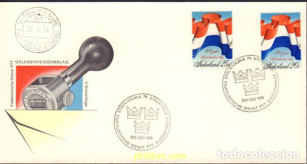 Stamps: 583511 MNH HOLANDA 1972 400 ANIVERSARIO DE LA BANDERA NACIONAL