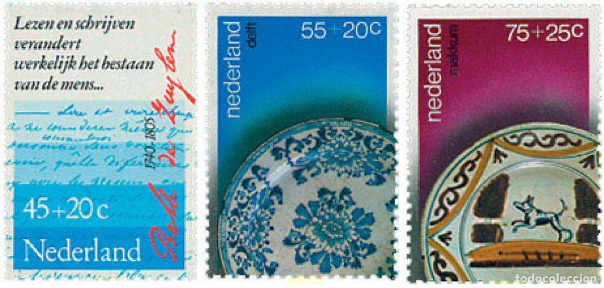 Sellos: 593535 MNH HOLANDA 1978 PRO OBRAS SOCIALES. BELLAS ARTES Y CERAMICA