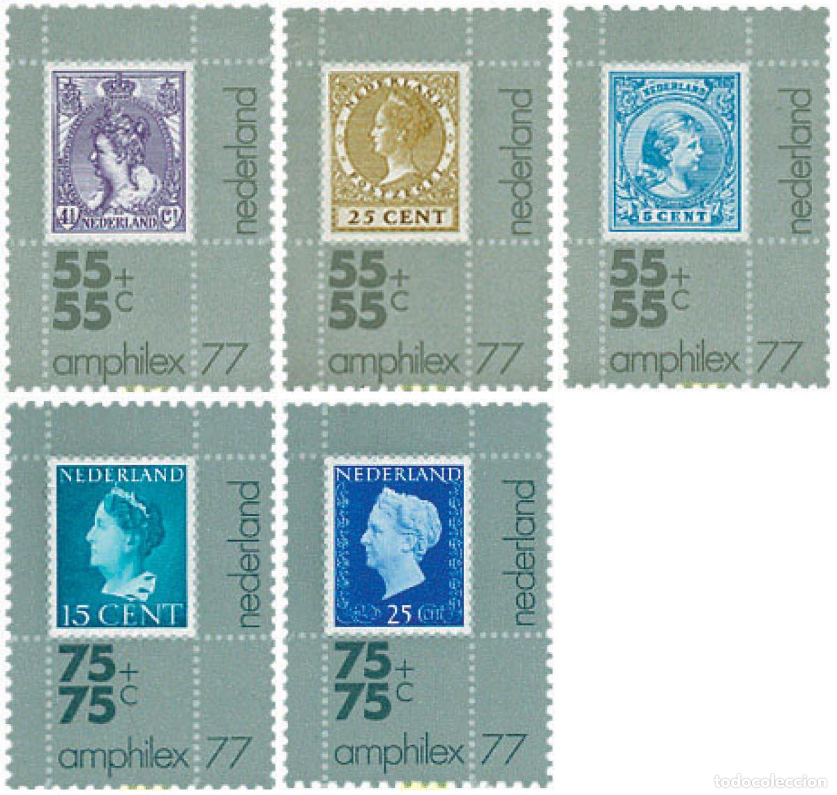 Sellos: 100849 MNH HOLANDA 1976 AMPHILEX 77. EXPOSICION FILATELICA INTERNACIONAL