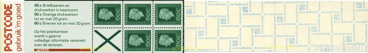 Sellos: 100833 MNH HOLANDA 1972 REINA JULIANA
