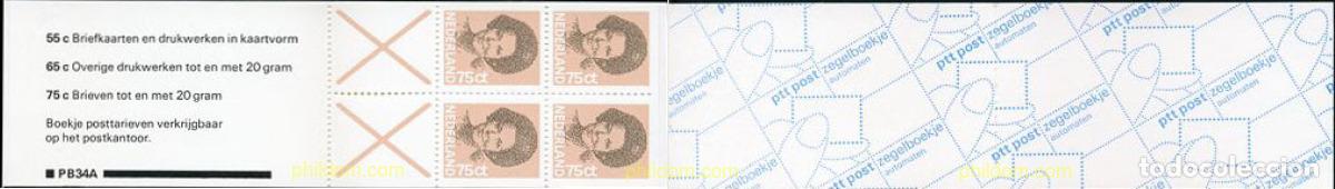 Sellos: 158586 MNH HOLANDA 1982 REINA BEATRIZ