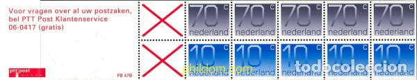Sellos: 100891 MNH HOLANDA 1991 CIFRAS