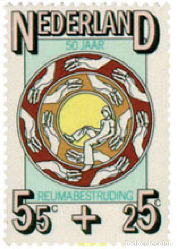 Sellos: 103008 MNH HOLANDA 1976 50 ANIVERSARIO DE LA ASOCIACION HOLANDESA CONTRA EL REUMATISMO