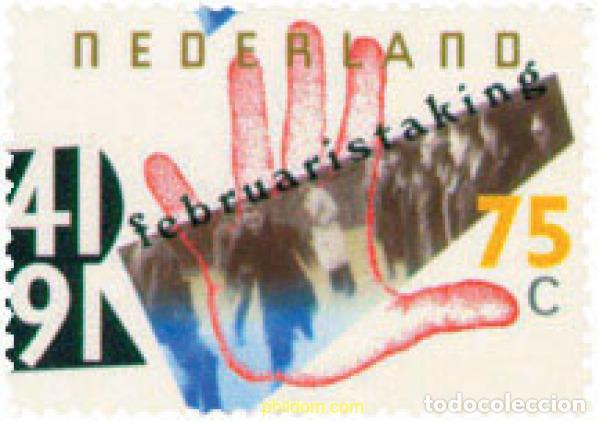 Sellos: 103374 MNH HOLANDA 1991 50 ANIVERSARIO DE LA HUELGA DE FEBRERO