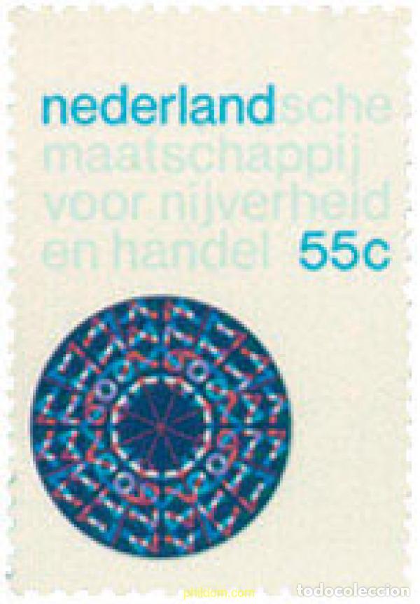 Sellos: 105664 MNH HOLANDA 1977 BICENTENARIO DE LA SOCIEDAD HOLANDESA PARA EL COMERCIO Y LA INDUSTRIA