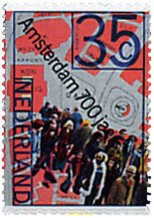 Sellos: 124034 MNH HOLANDA 1975 700 ANIVERSARIO DE LA CIUDAD DE AMSTERDAM