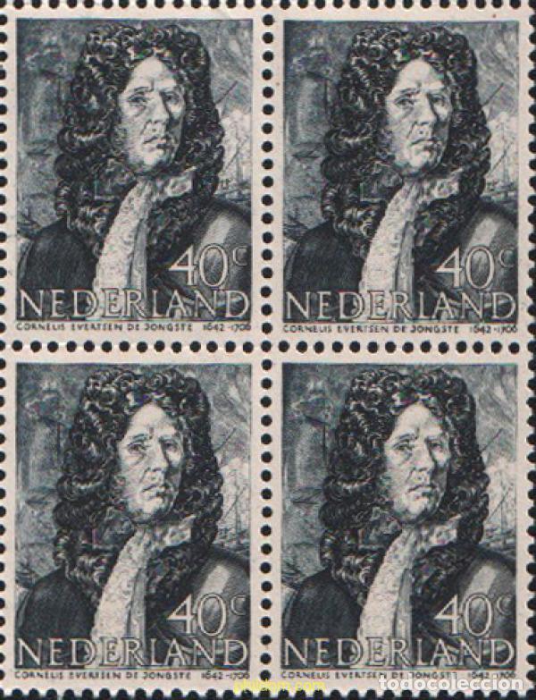 Sellos: 681648 MNH HOLANDA 1943 ALMIRANTES