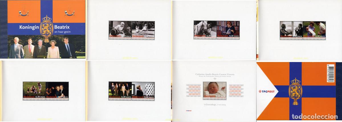 Sellos: 139614 MNH HOLANDA 2003 LA FAMILIA REAL HOLANDESA