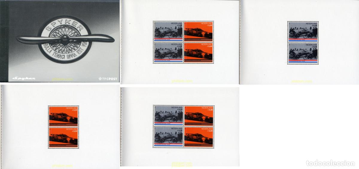Sellos: 142057 MNH HOLANDA 2004 50 ANIVERSARIO DE LA ASOCIACION DE JOVENES FILATELICOS HOLANDESES