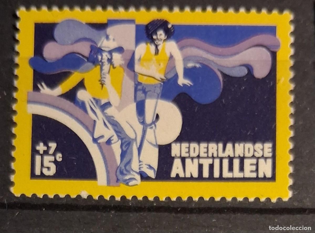 Sellos: PAISES BAJOS, ANTILLAS HOLANDESAS, 1974, CAT.YT.470.