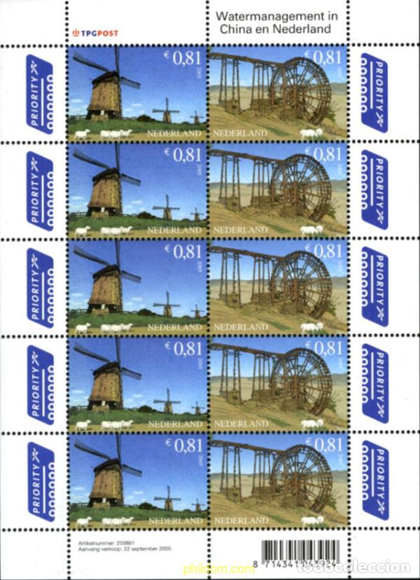 Sellos: 185076 MNH HOLANDA 2005 ADMINISTRACION DEL AGUA