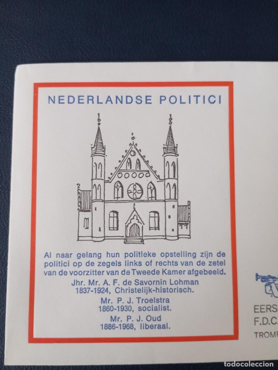 Sellos: HOLANDA, 1980, SPD POLITICOS - Foto 2