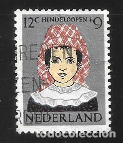 Sellos: HOLANDA - EN LIQUIDACI&Oacute;N - Foto 1