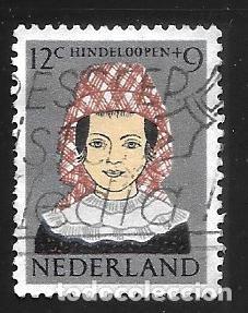 Sellos: HOLANDA - EN LIQUIDACI&Oacute;N - Foto 1