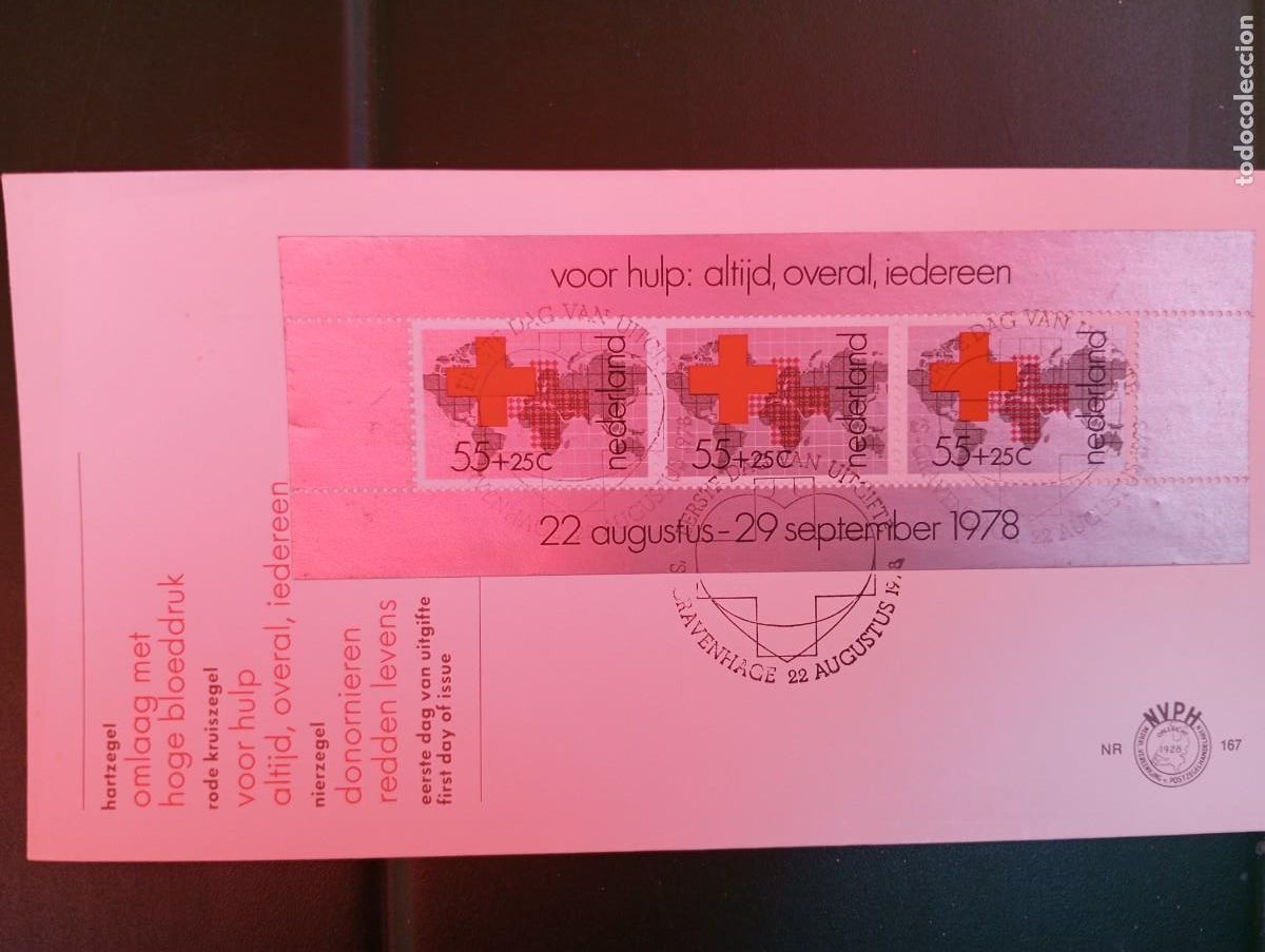 Sellos: HOLANDA, 1978, SPD. .