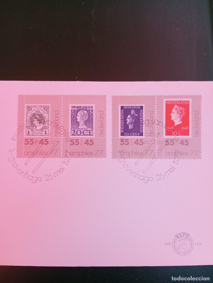Sellos: HOLANDA, 1977, SPD. . - Foto 3