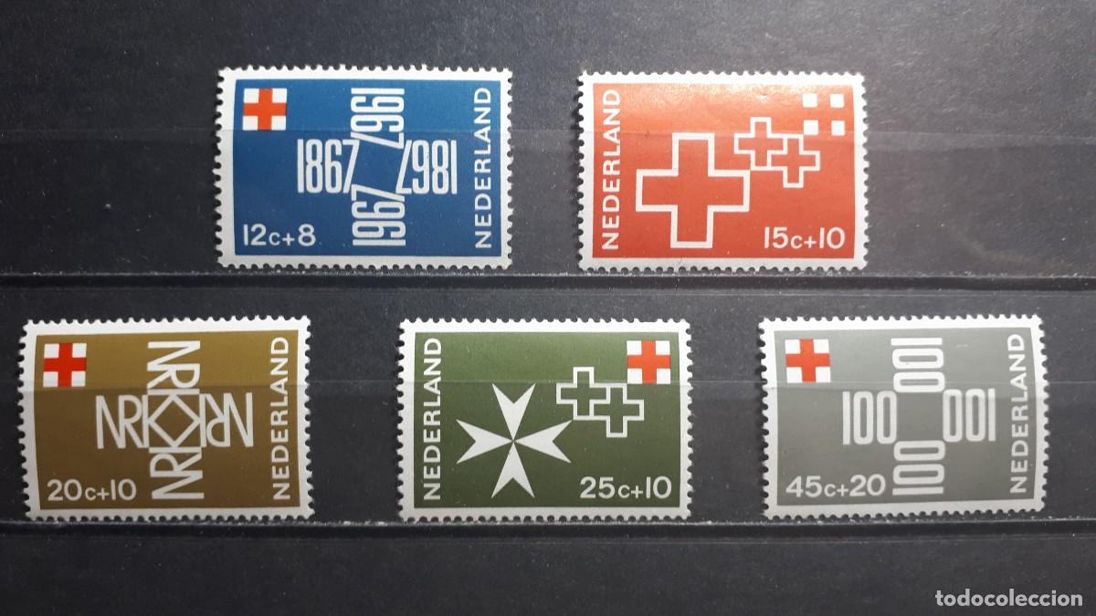 Sellos: HOLANDA. A&Ntilde;O 1967. **. YVERT 855/9