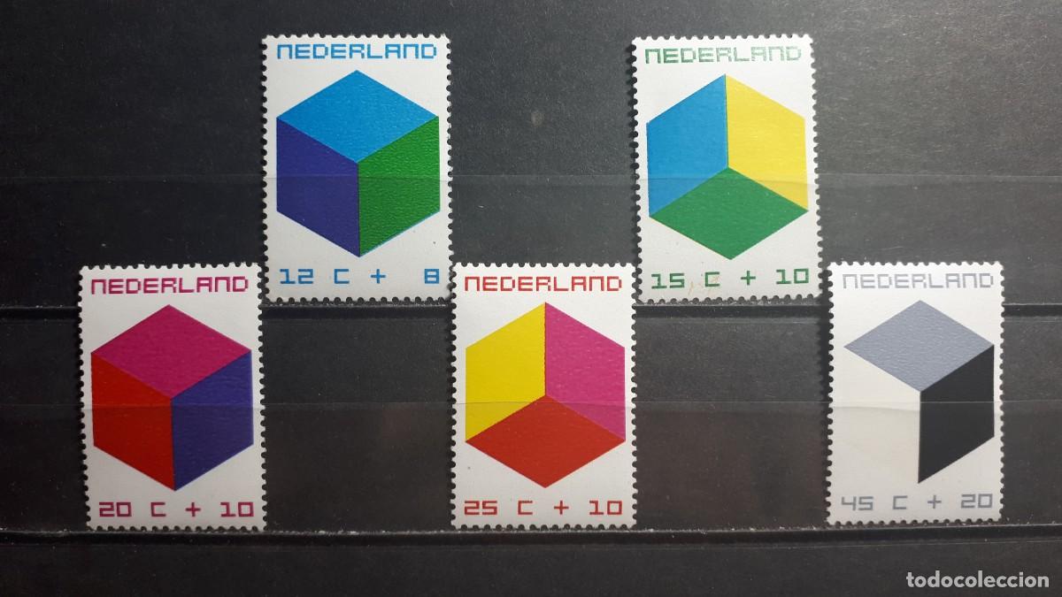 Sellos: HOLANDA. A&Ntilde;O 1970. **. YVERT 921/5