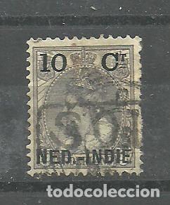Sellos: INDIA HOLANDESA 1899 - YVERT NRO. 31 - USADO