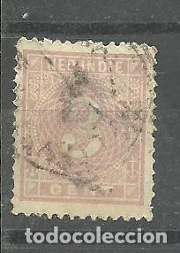 Sellos: INDIA HOLANDESA 1883 - YVERT NRO. 20 - USADO