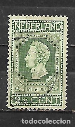 Sellos: 1913: Centenario de la independencia. Reyes - Guillermo I (usado)