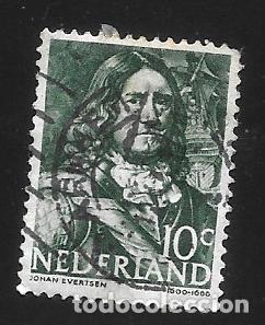 Sellos: HOLANDA - EN LIQUIDACI&Oacute;N