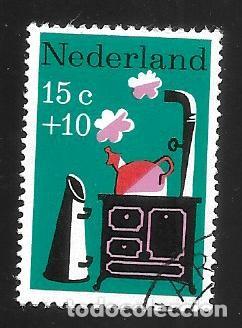 Sellos: HOLANDA - EN LIQUIDACI&Oacute;N
