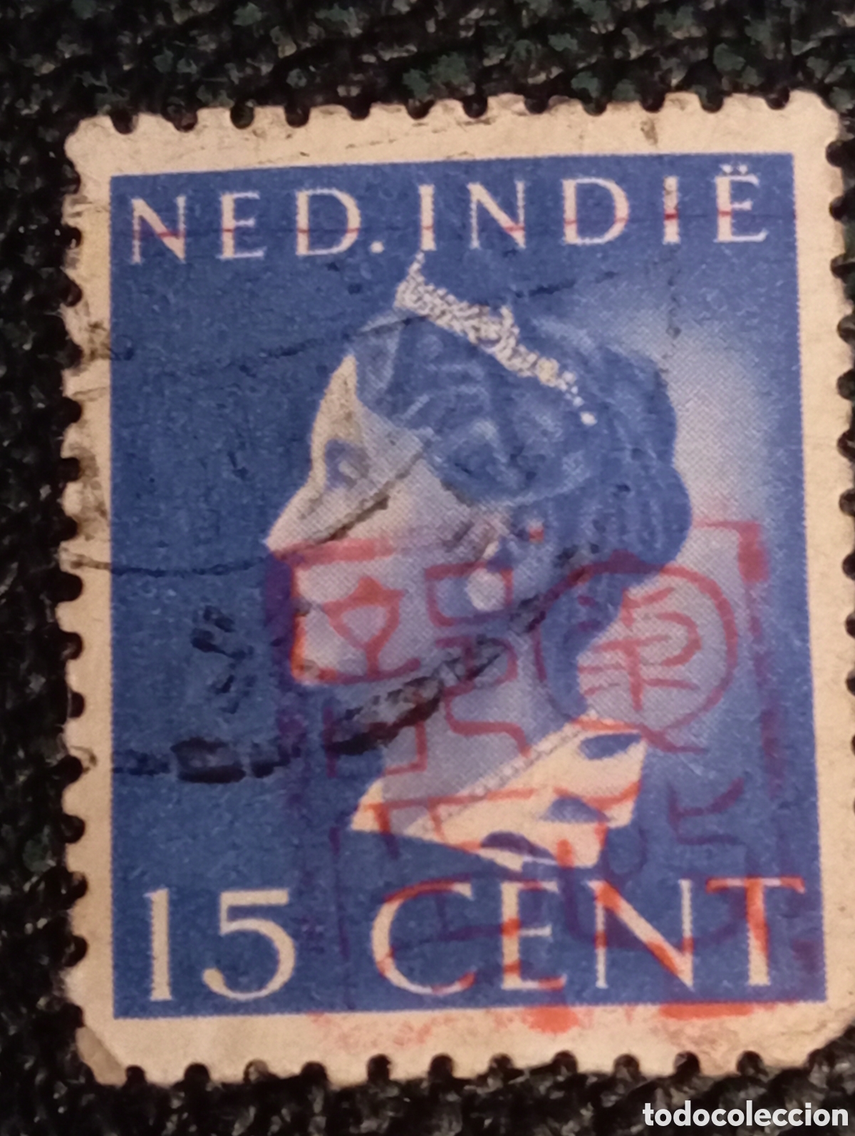 Sellos: Ned. Indi&euml; 15c azul 1943 sobreimpresi&oacute;n japonesa ocupaci&oacute;n WWII usado