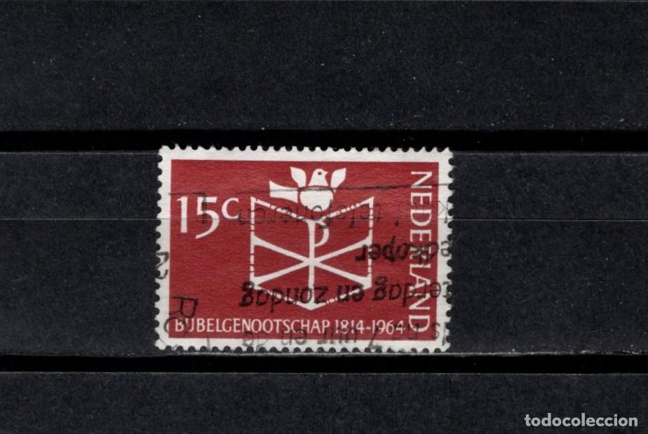 Sellos: Sello usado. CL Aniversario Asociaci&oacute;n Biblica Nacional. 1964 agosto. Yvert 800.