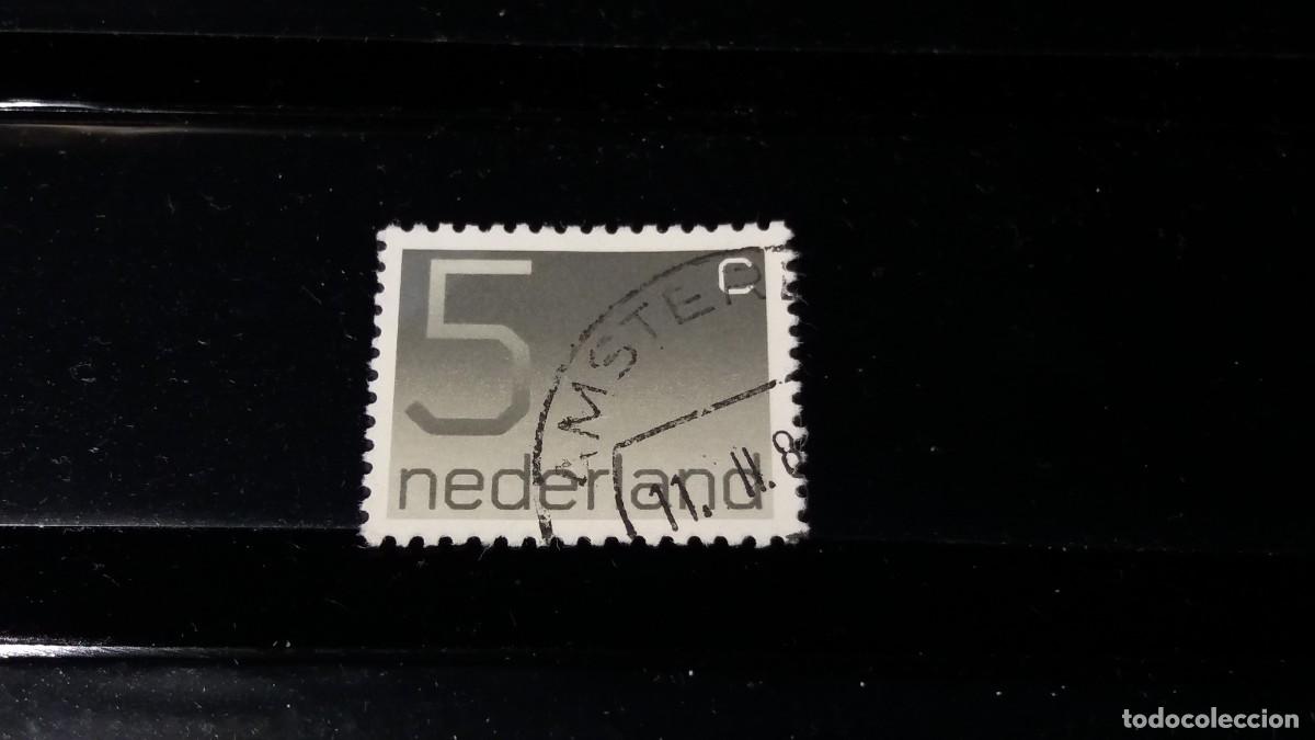 Sellos: Sello usado. Cifras. Sello 5 centavos. Junio 1976. Yvert 1041.