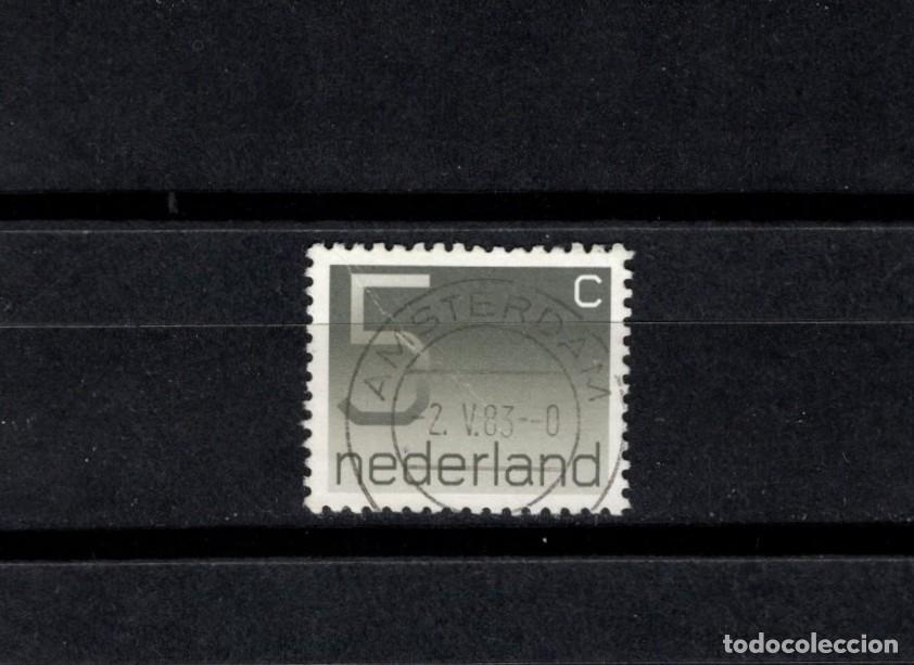 Sellos: Sello usado. Cifras. Sello 5 centavos. Junio 1976. Yvert 1041.