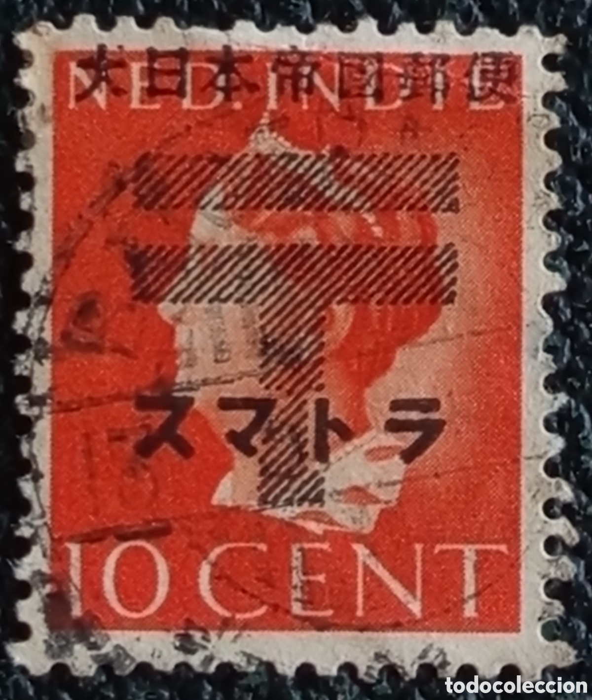 Sellos: Ocupaci&oacute;n Japonesa Sumatra 1943 - 10c Reina Guillermina Sobrecargado (NVPH 33 / Scott 2N19)