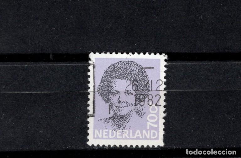 Sellos: Sello usado. Reina Beatriz. Sello 70 centavos. Marzo de 1982. Yvert 1168.