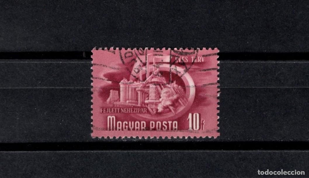 Sellos: Sello usado. Plan quinquenal. Industria pesada. Sello de 10 filler. 1950 enero. Yvert 928A.