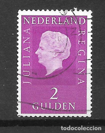 Sellos: holanda 1969-75 reina juliana usado - 3/18