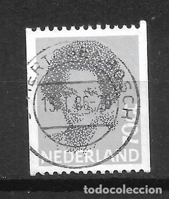 Sellos: holanda 1981-86 reina beatriz usado - 3/18