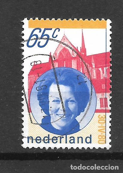 Sellos: holanda 1981 reina beatriz usado - 3/18