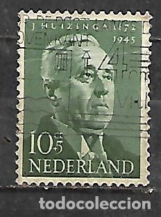 Sellos: 1954: Johan Huizinga, 1872-1945. Historiador (usado)