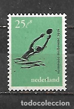 Sellos: 1956: Juegos Ol&iacute;mpicos. Melbourne&acute;56 - Waterpolo (MH*)