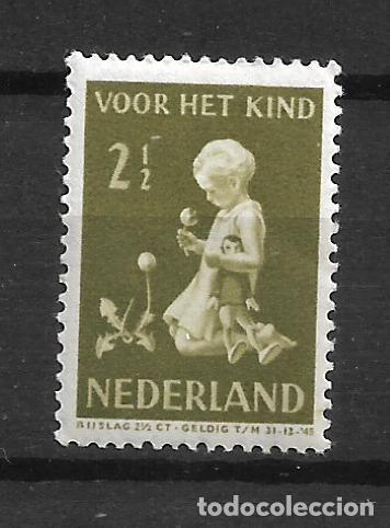 Sellos: holanda 1940 # B130 * mh - 4/18